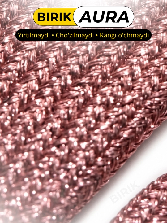 BIRIK AURA metallik lyureks, yassi, 10 mm, 110 sm, yaltiroq krossovka bogichi