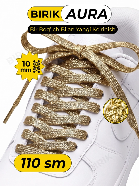 BIRIK AURA metallik lyureks, yassi, 10 mm, 110 sm, yaltiroq krossovka bogichi - 