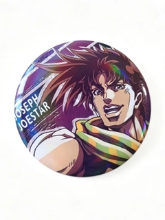 Аметистовый