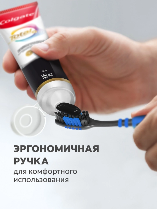 Tish cho'tkasi Colgate ZigZag ko'mir 2+1