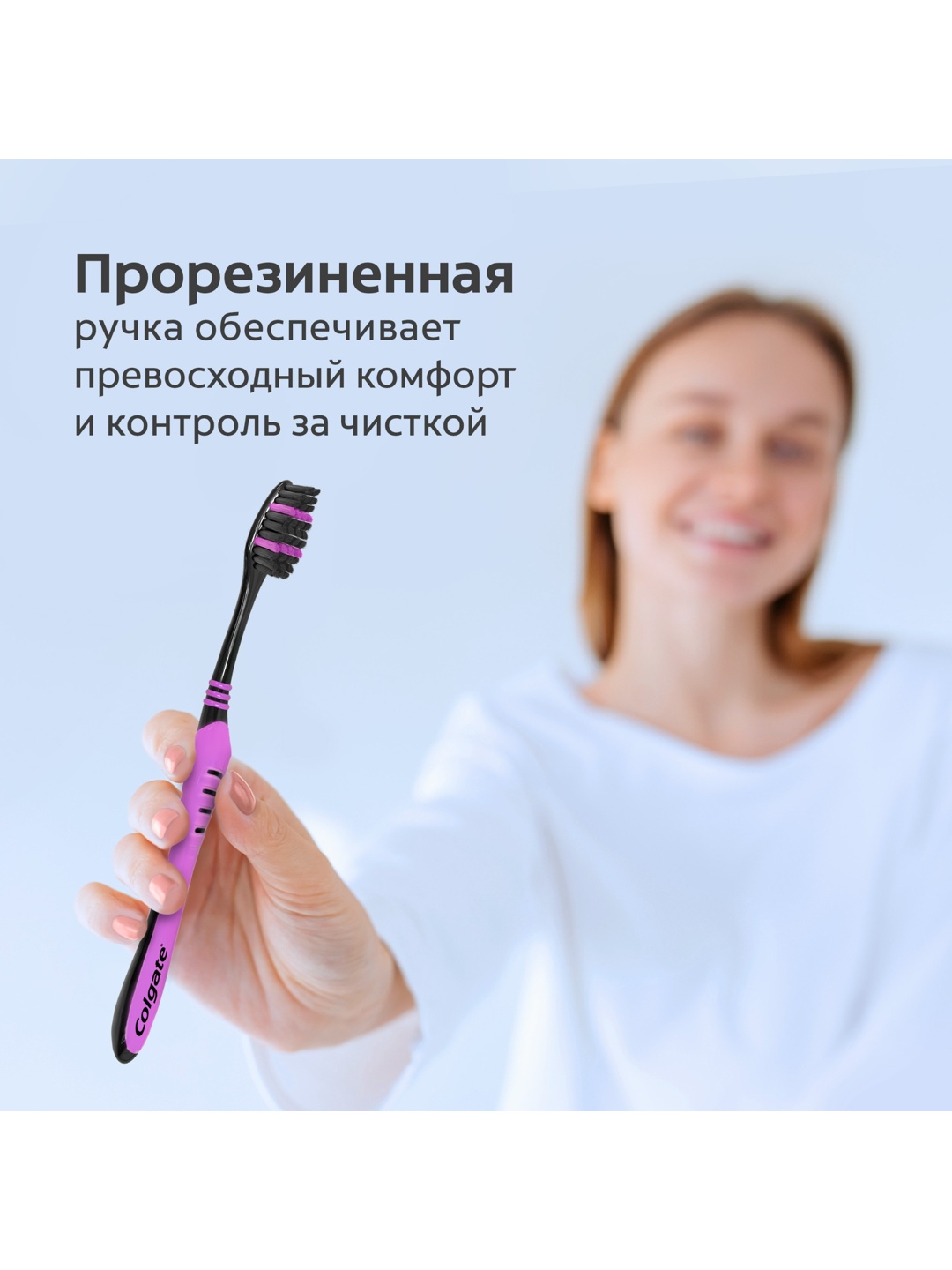 Tish cho'tkasi Colgate Super Flex, o'rtacha qattiqlikdagi, 3 + 1