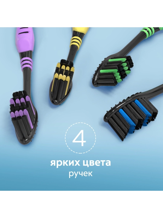Tish cho'tkasi Colgate Super Flex, o'rtacha qattiqlikdagi, 3 + 1