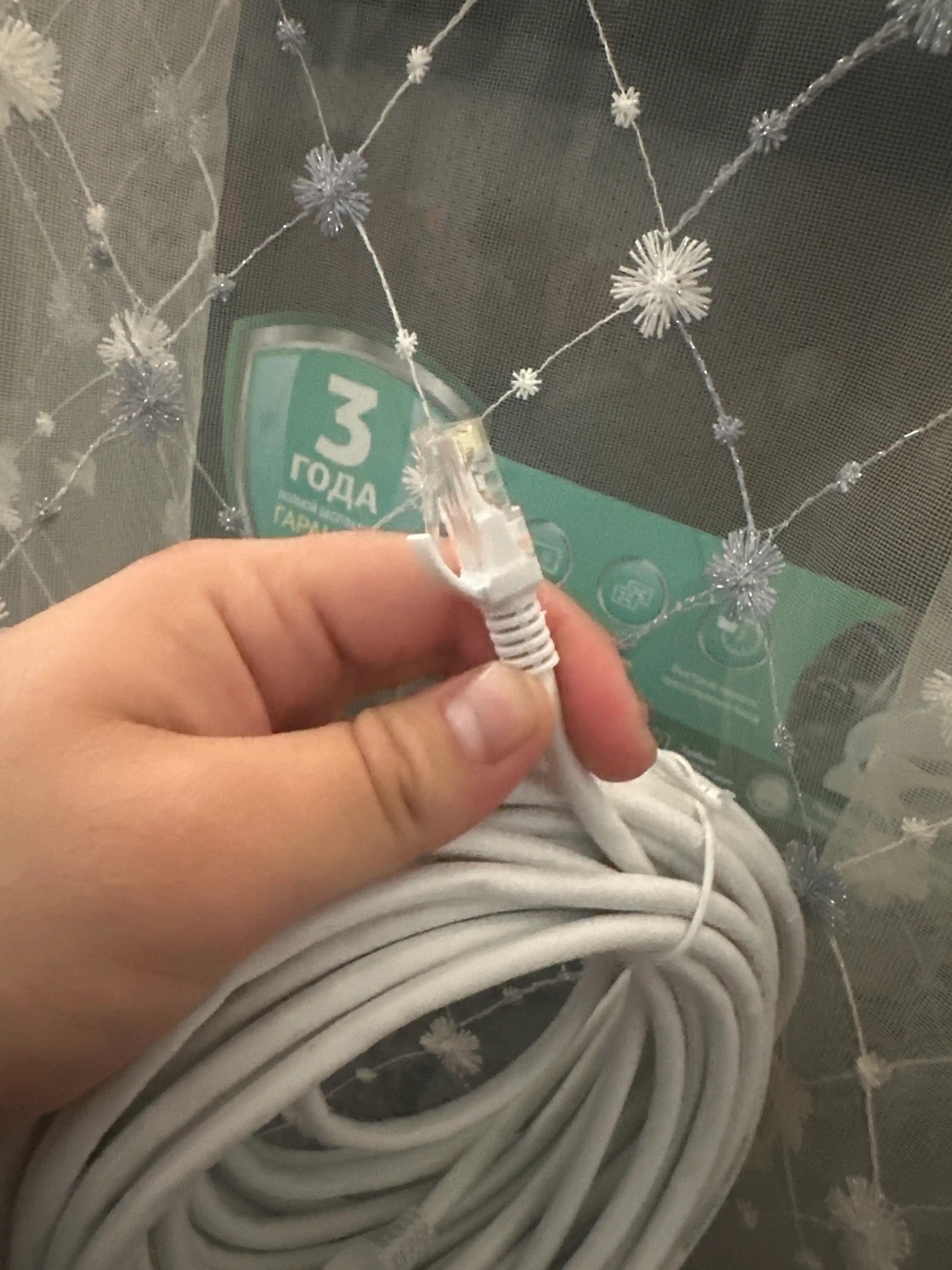 Кабель для Wi-Fi, патч-корд, кабель LAN UTP Cat6, 1,5 м, 3 м, 5 м, 10 м, 15 м, 20 м,кабель