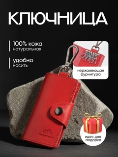 Malla