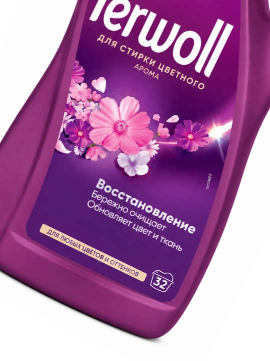 PERWOLL Yuvish uchun gel Qayta tiklash rang uchun 1,8l