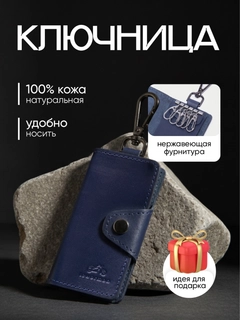 Koʻk melanj