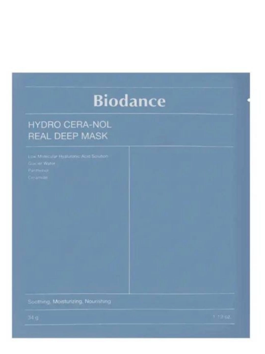 Bio Collagen и Hydra Cera-Nol маска для лица – ночное увлажнение и лифтинг эффект 