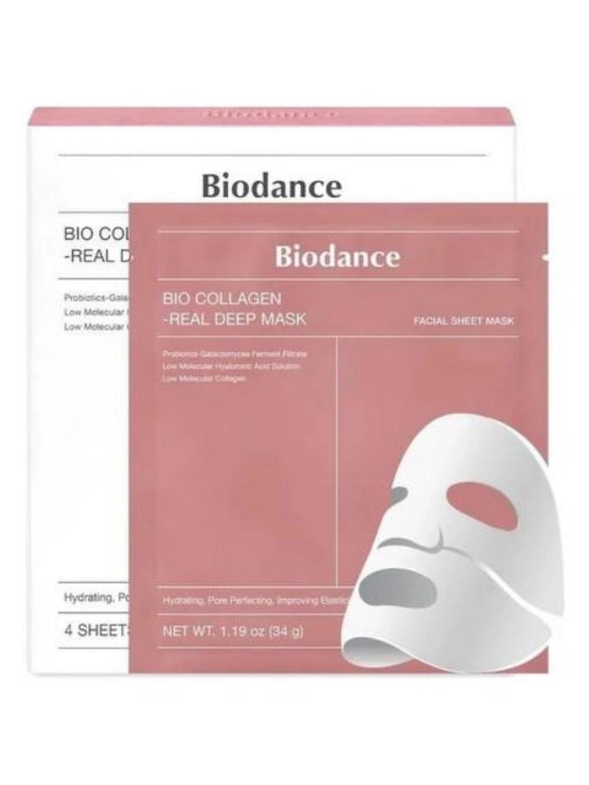 Bio Collagen и Hydra Cera-Nol маска для лица – ночное увлажнение и лифтинг эффект 