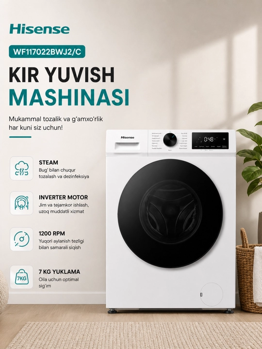 Стиральная машина WF117022BWJ2/C. Загрузочная способность: 7 кг. Энергоэффективность: A++ - 