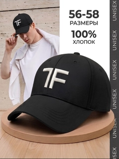 Черный