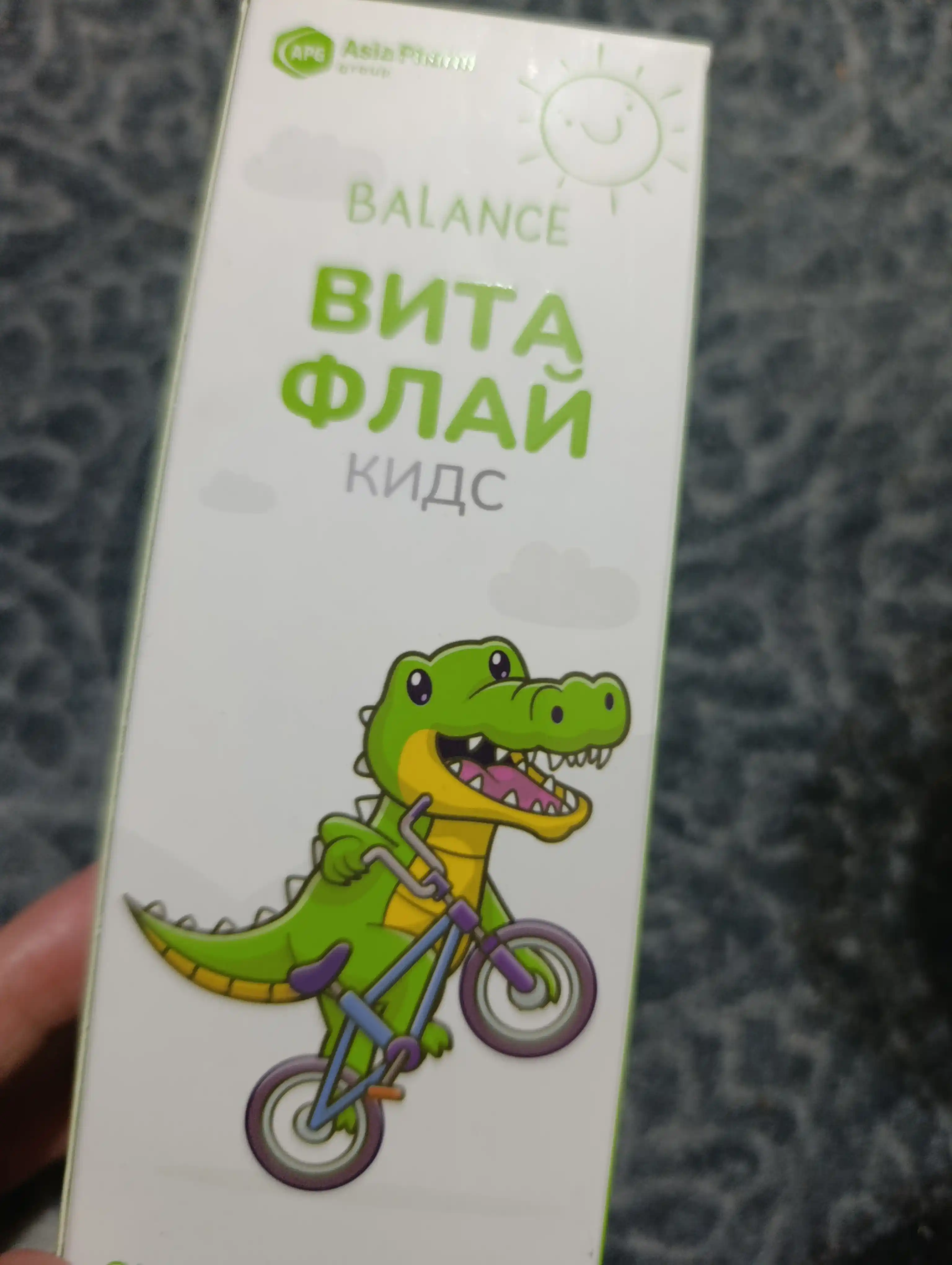 Vitafly Kids – L-karnitin, Q10 va vitaminlar energiya va o‘sish uchun, sirop, 120 ml