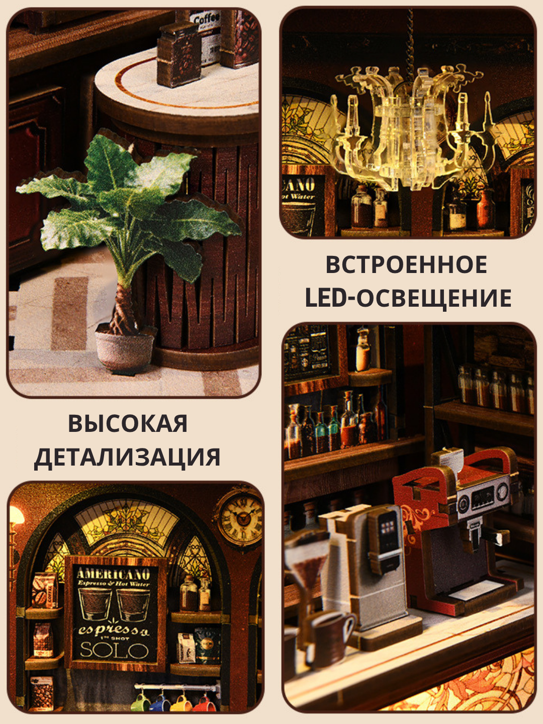 DIY Book Nook interyer konstruktori rumboks Shinam qahvaxona LED chiroqli