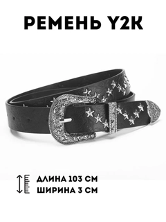 Черный