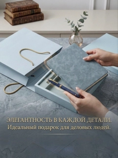 Светло-синий