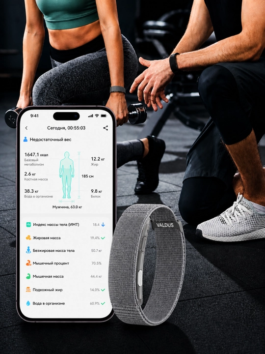 Faollik va sog‘liqni nazorat qiluvchi fitnes bilaguzuk
