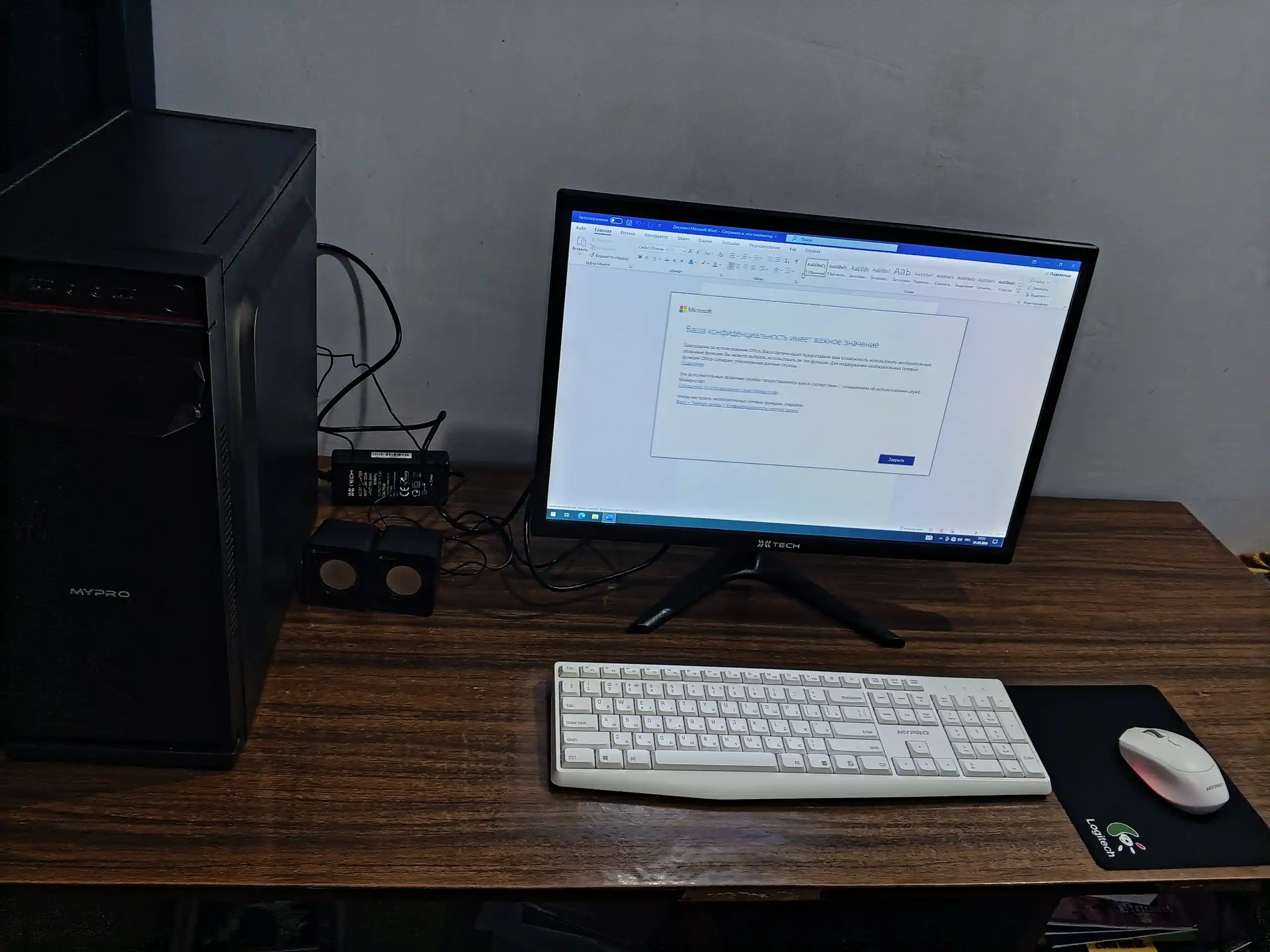 Ofis, uy va o'qish uchun shaxsiy kompyuter, Windows o'rnatilgan, Intel Core i5, 256 GB SSD