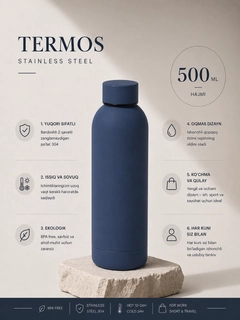 Темно-синий