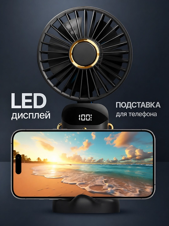 Mini qo'l ventilyatori, ish stoli uchun, USB portativ