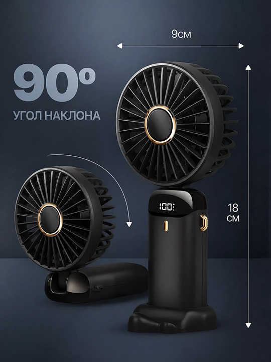 Mini qo'l ventilyatori, ish stoli uchun, USB portativ