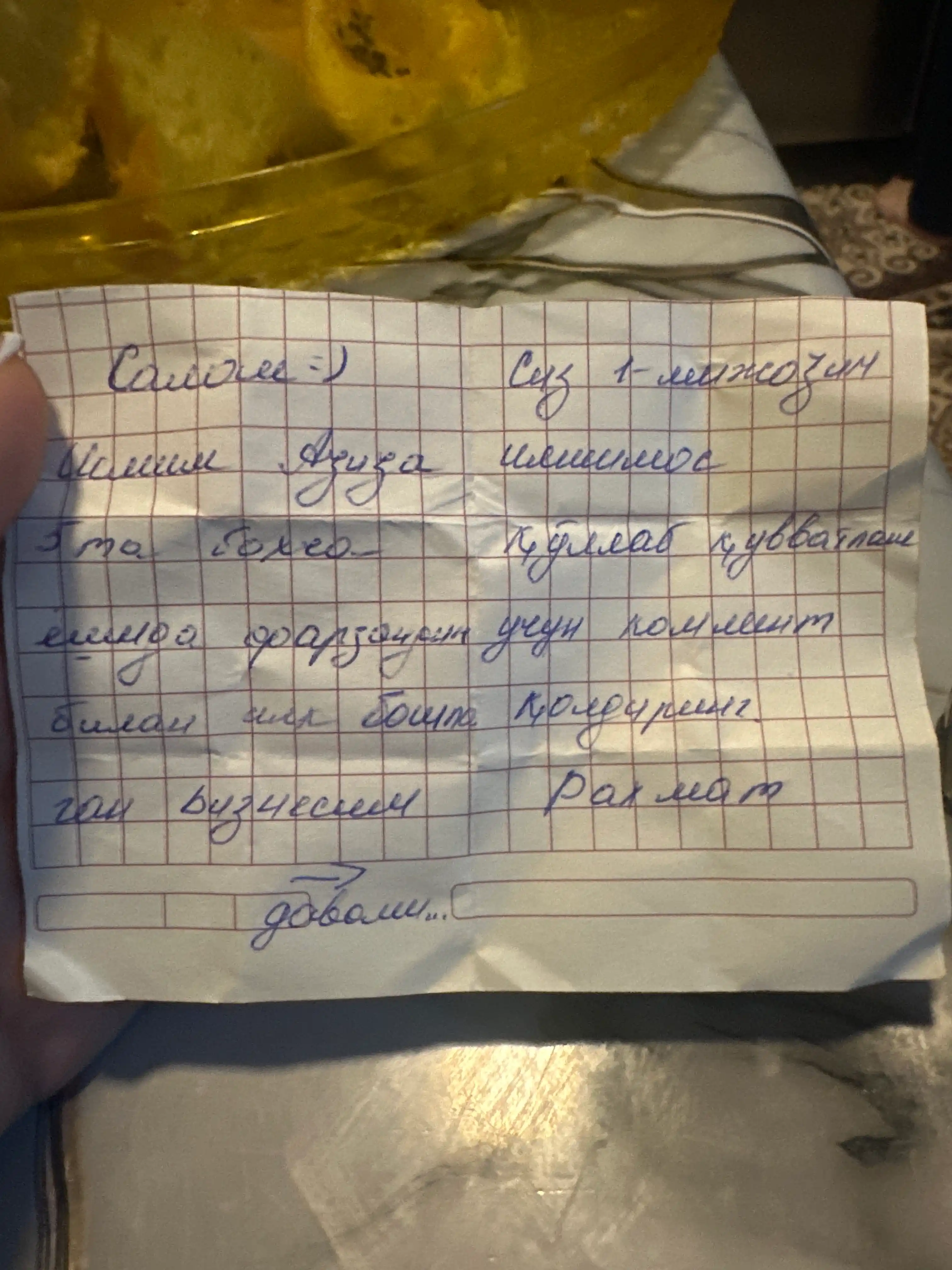 Солнцезащитный крем SPF80, крем от солнца для лица, UVA UVB защита, крем с витамином E