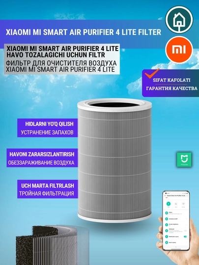 Havo tozalagich filtri Xiaomi Mija Smart Air Purifier 6, 4 Pro, 4 Lite, 4 Compact, Elite - 