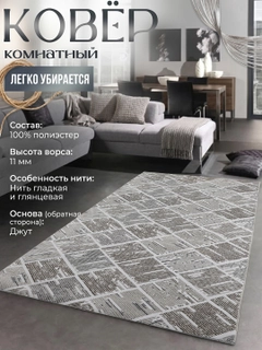 Золотой