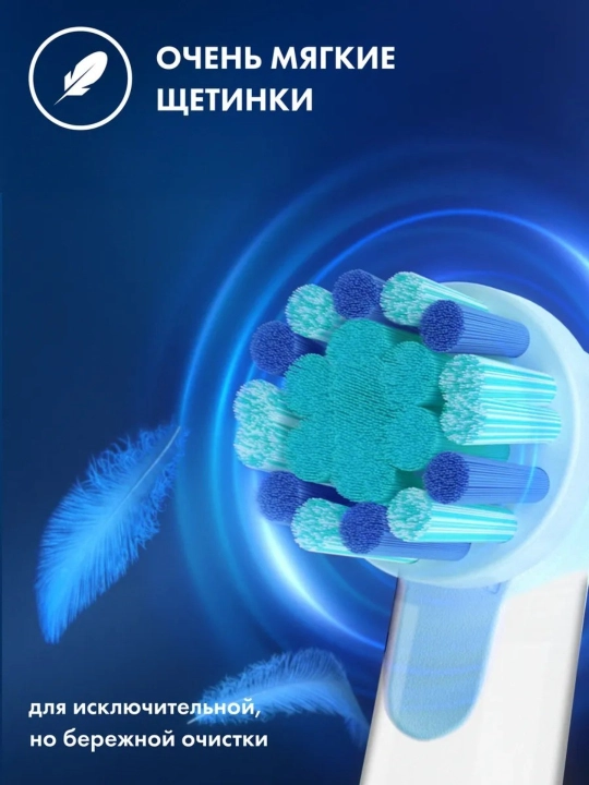 Oral-B Pro Kids Frozen bolalar elektr tish cho'tkasi uchun almashtiriladigan uchliklar 2x