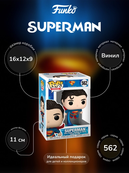 Funko Pop,Stranger Things,John Wick One Piece,Marvel,Demon Slayer, Lionel Messi, DC, BTS - 