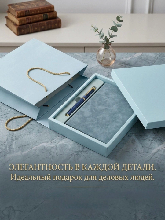 Dihome Ежедневник Блокнот – фактура под замш органайзер с ручкой