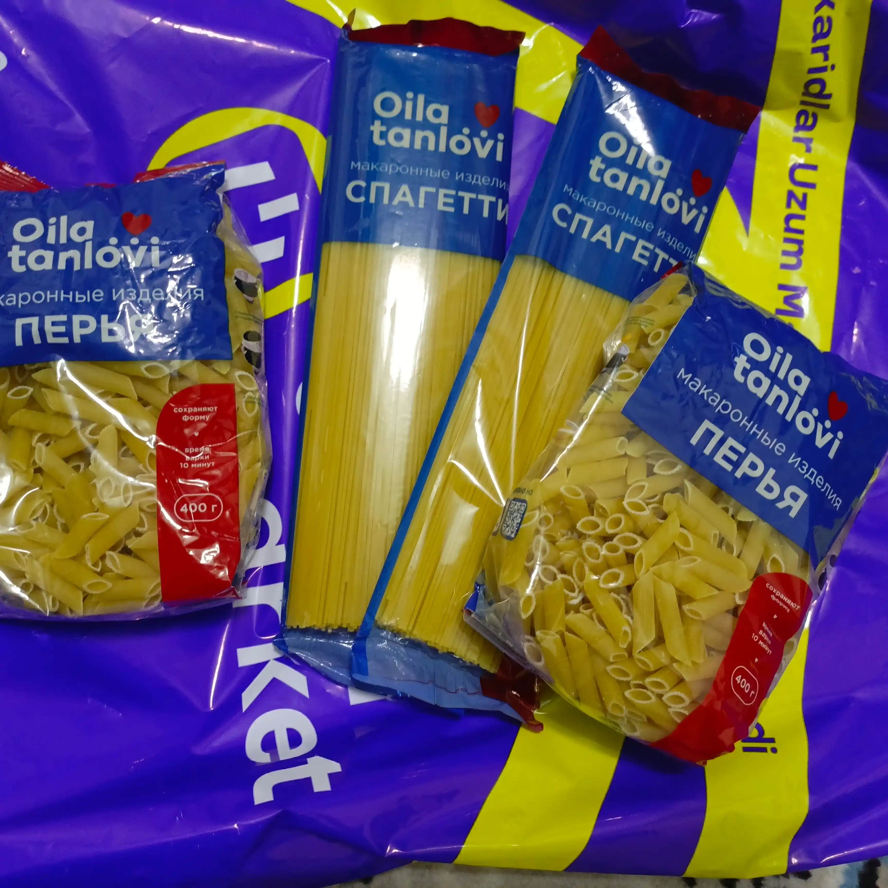 Макаронные изделия Oila Tanlovi Перья, 400 г
