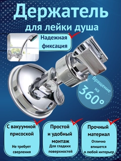 Серебряный