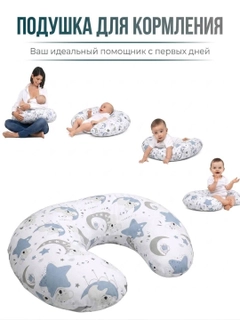 Лазурный