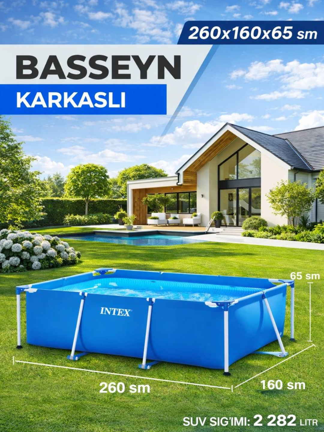 Каркасный бассейн Intex Prism Frame, Metal Frame, 260×160×65 см, объём 2282 л - 