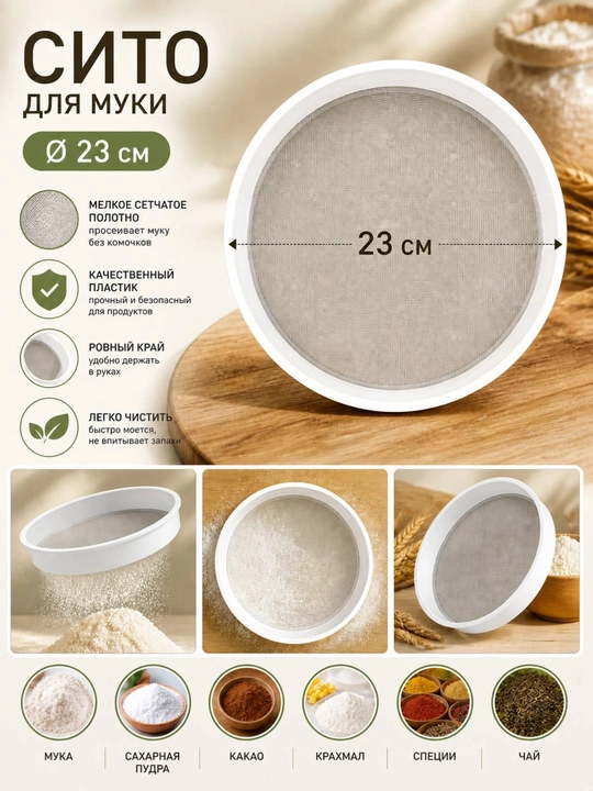500 gr Elakli krujka un elash uchun metaldan tayyorlangan sk-9172 - 