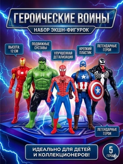 Синий