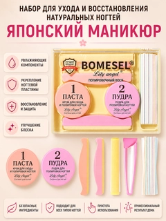 Бежевый