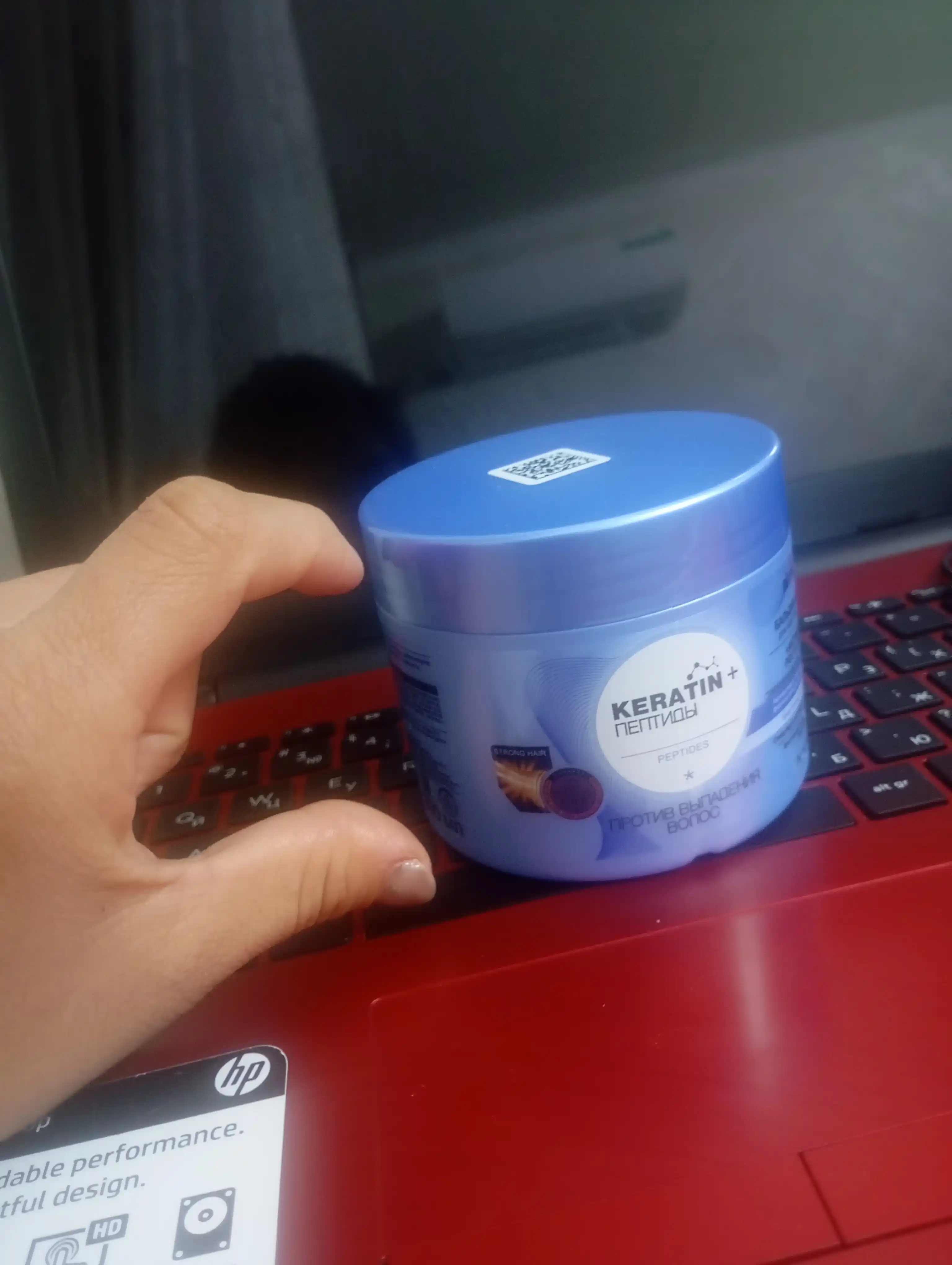 Бальзам-маска для волос Витэкс Keratin + Пептиды, против выпадения волос, 300 мл