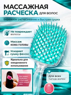 Бирюзовый