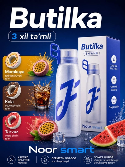 Ароматная бутылка воды с насадкой, для спорта, в комплекте 3 разных вкуса, 1000 мл — NOORTSM-SUVID1-СИНИЙ-650