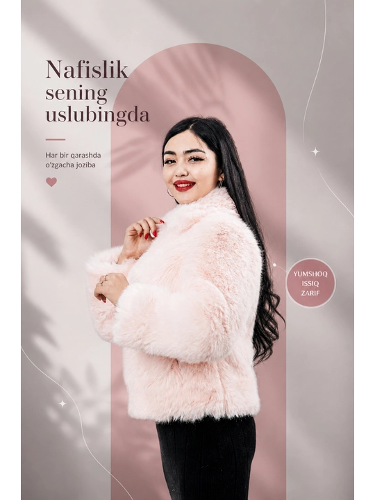 Eko-mo'ynali ayollar shubasi, sakura - 