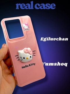 Желтый