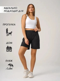 Qora