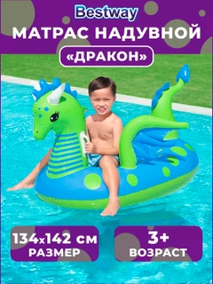 Бежевый меланж