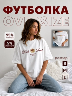 Oq