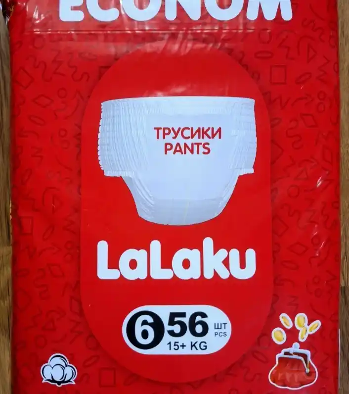 Taglik-trusiklar Lalaku, ECONOM 6 (15+ kg), 56 dona