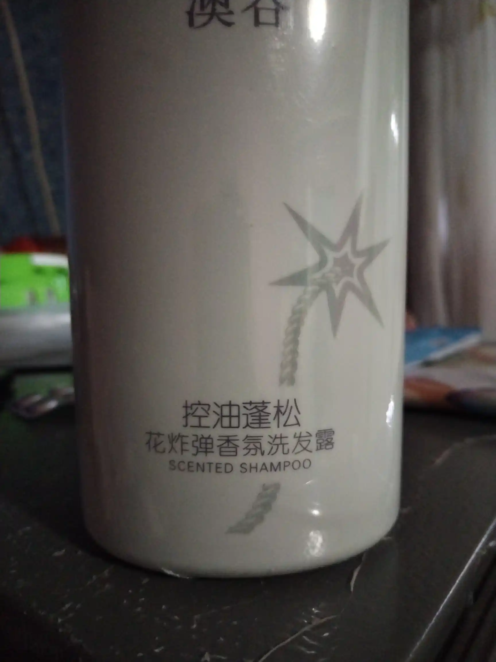 Shampun Gulli aromat, qazg'oqqa va qichishishga qarshi, 72 soat davomida yangilik, 550 ml