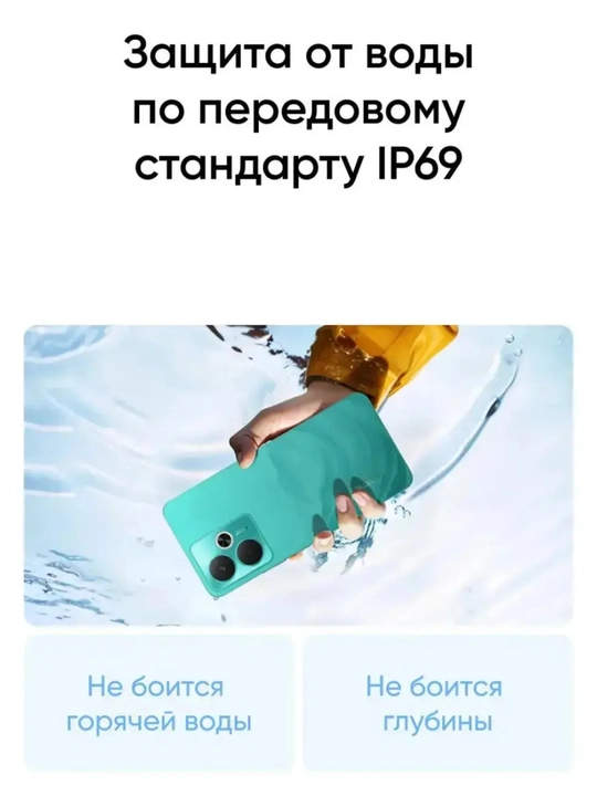 Смартфон Realme 14T 5G 8/256 GB Black
