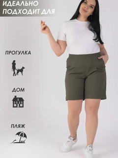 Feruza 
