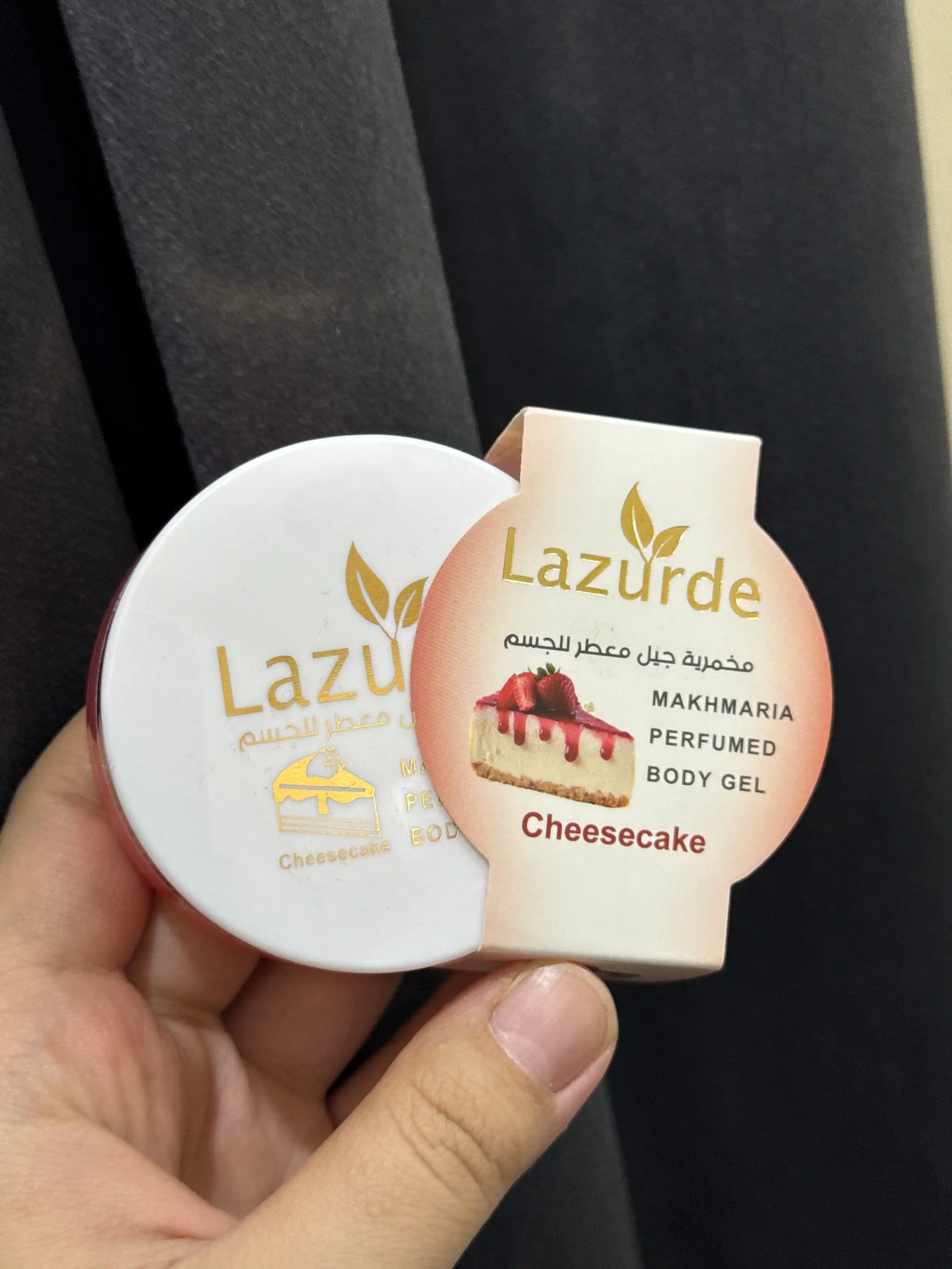 Феромонный гель для интимной гигиены и тела Lazurde Makhmaria
