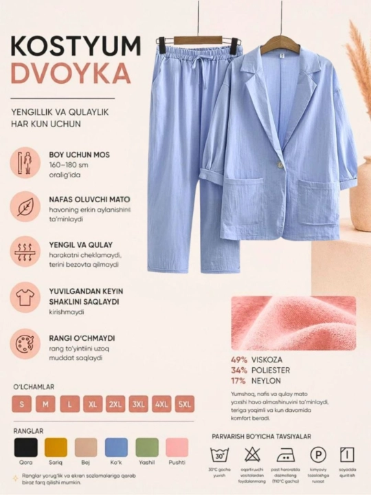 Ayollar uchun kostyum dvoyka - 
